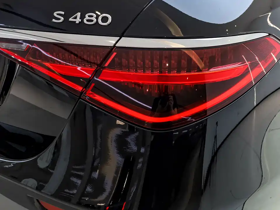 Mercedes-Benz Maybach S-class