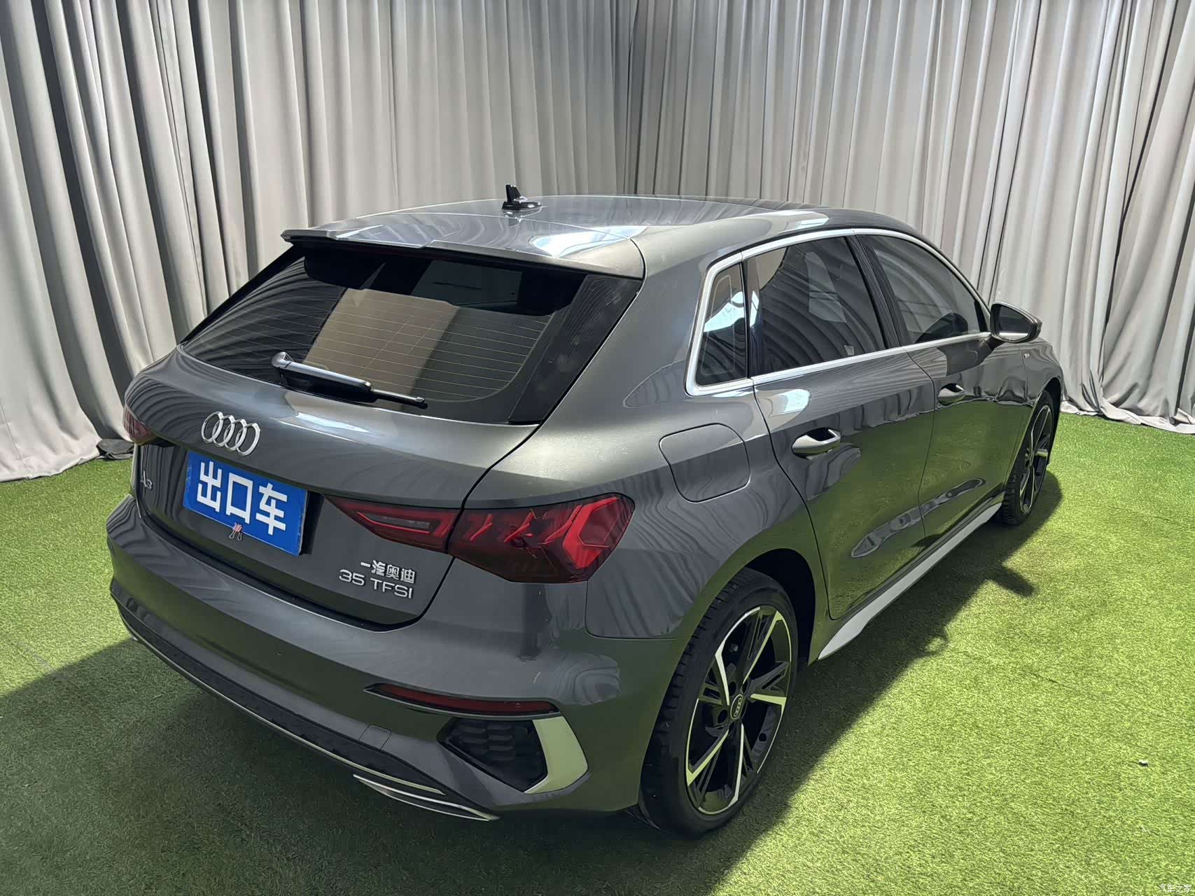 Audi A3, 2023 6
