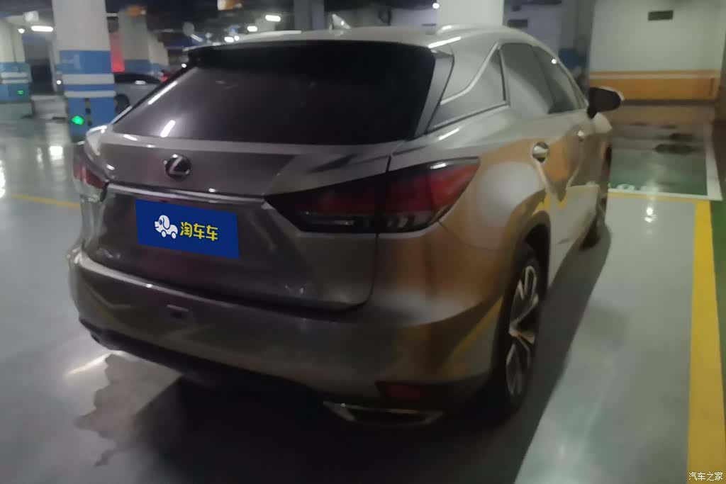 Lexus RX, 2022 3