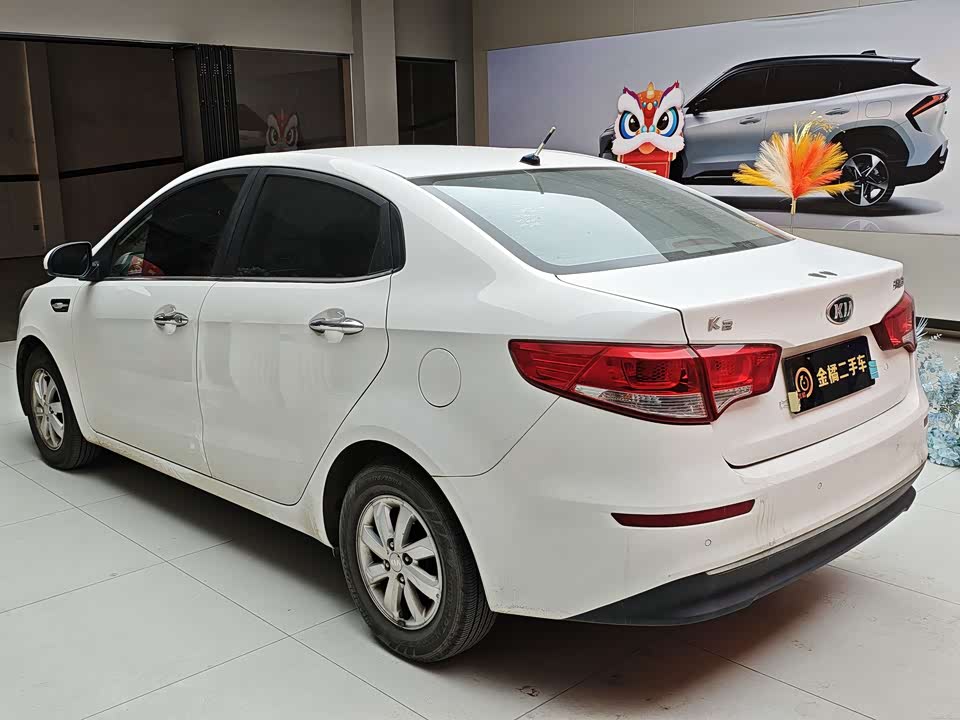 Kia K2