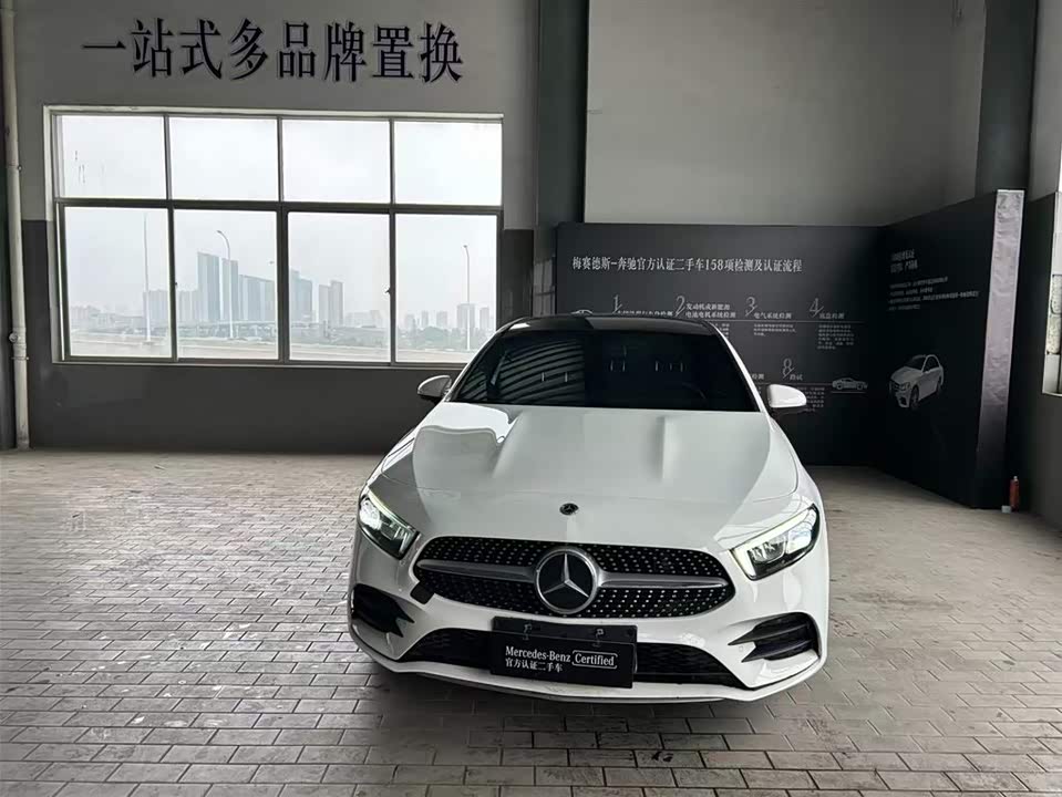 Mercedes-Benz Class A
