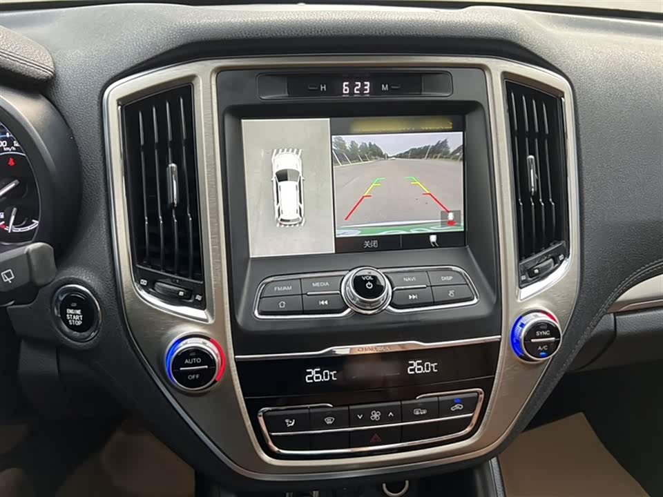 Changan CS95