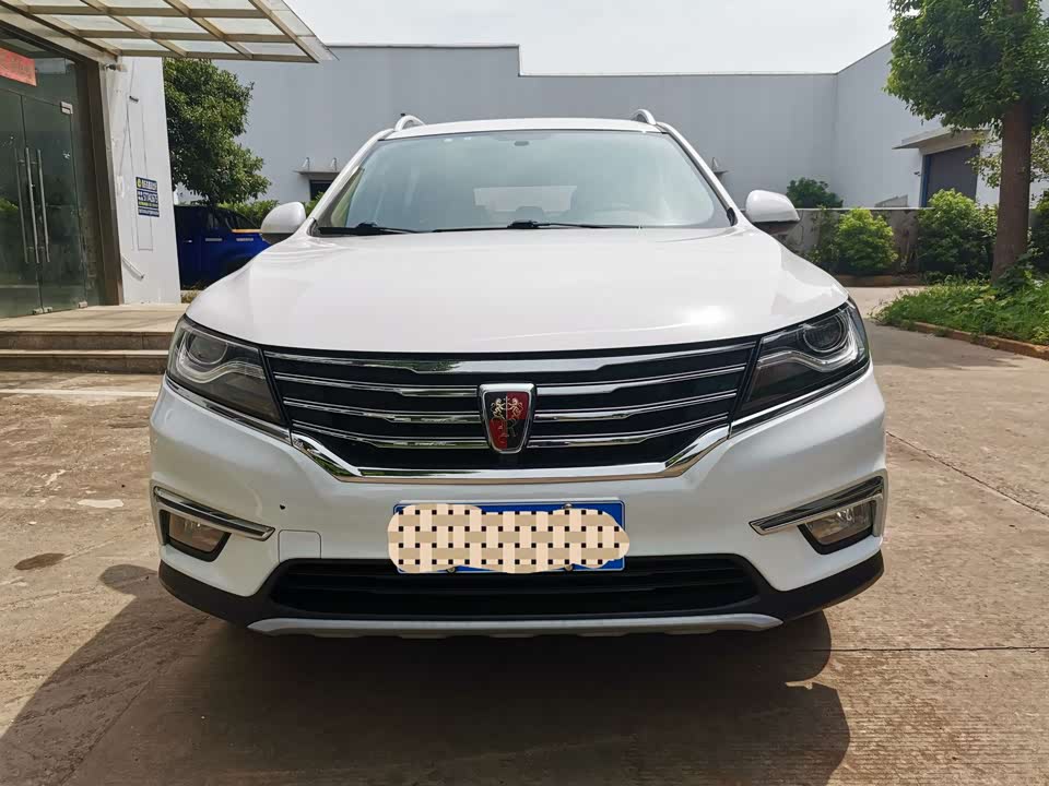 Roewe RX5
