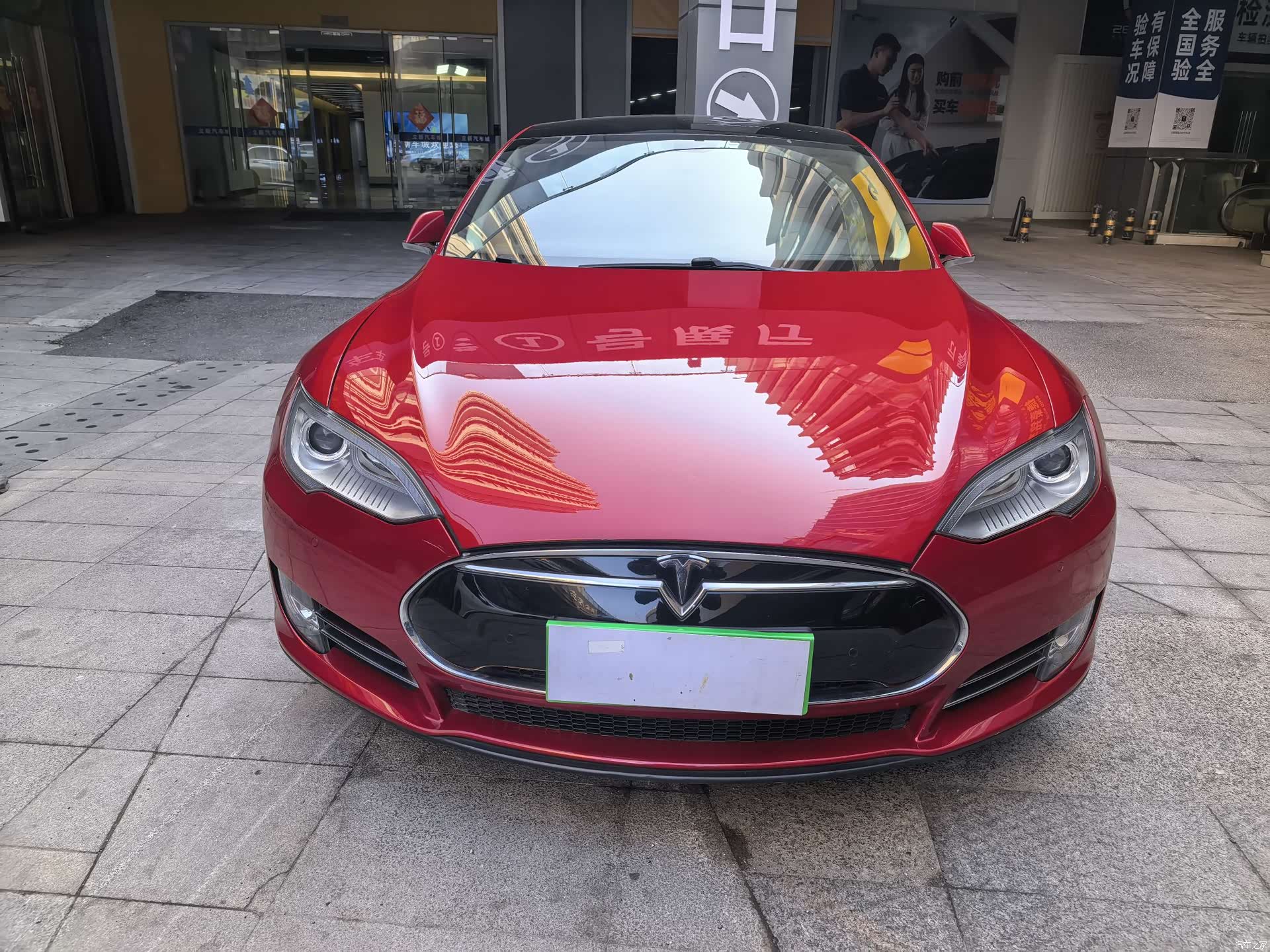 Tesla Model S, 2016 2