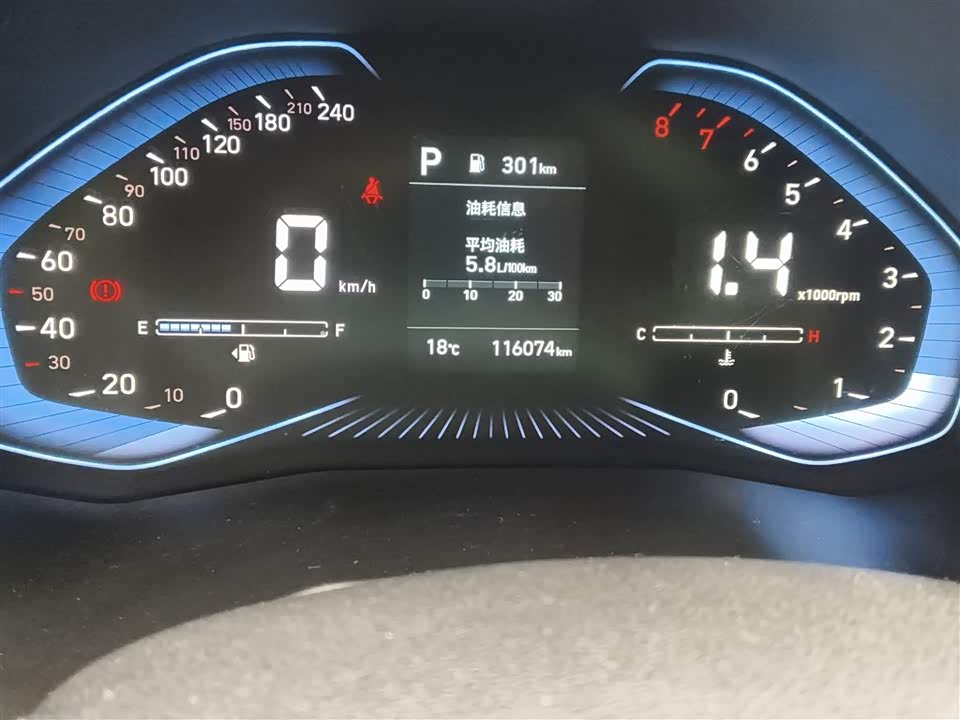 Hyundai Beijing ix25