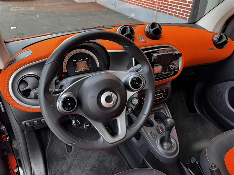 smart fortwo