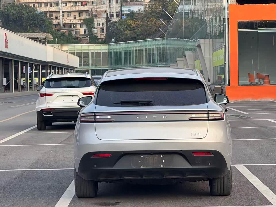 AITO Ask the world M5