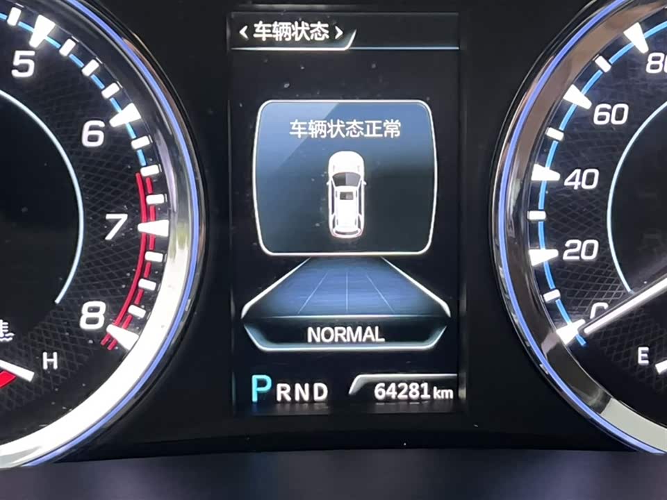 Changan CS95