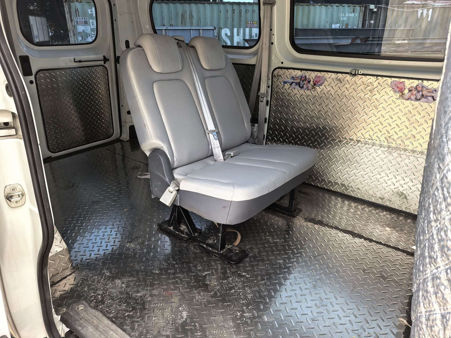 Maxus V1, 2025 3