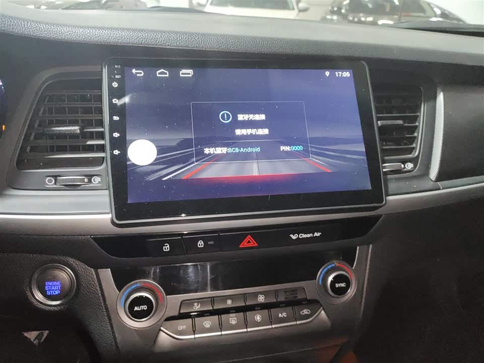 Hyundai Name picture