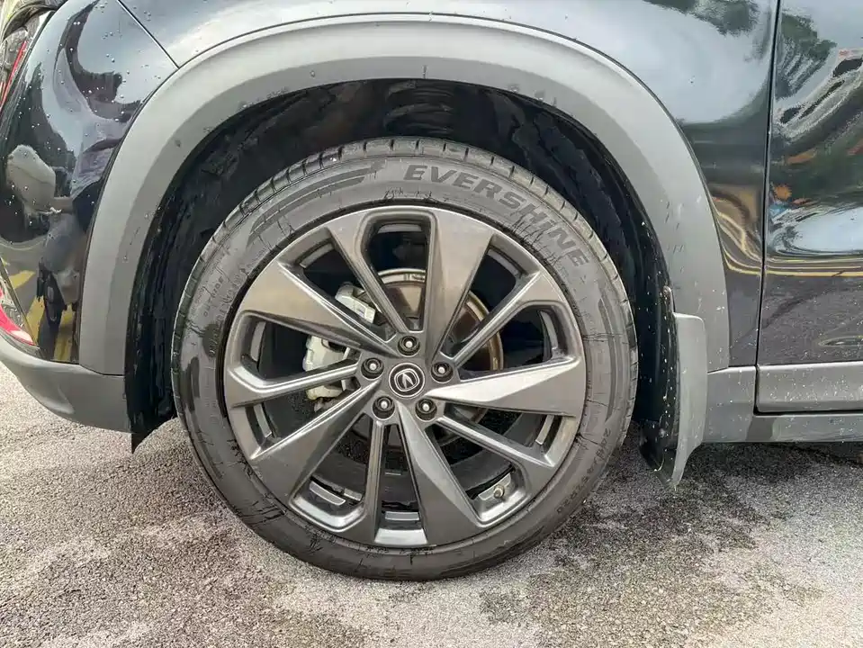 Changan UNI-T