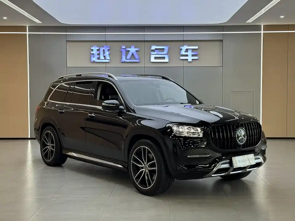 Mercedes-Benz GLS
