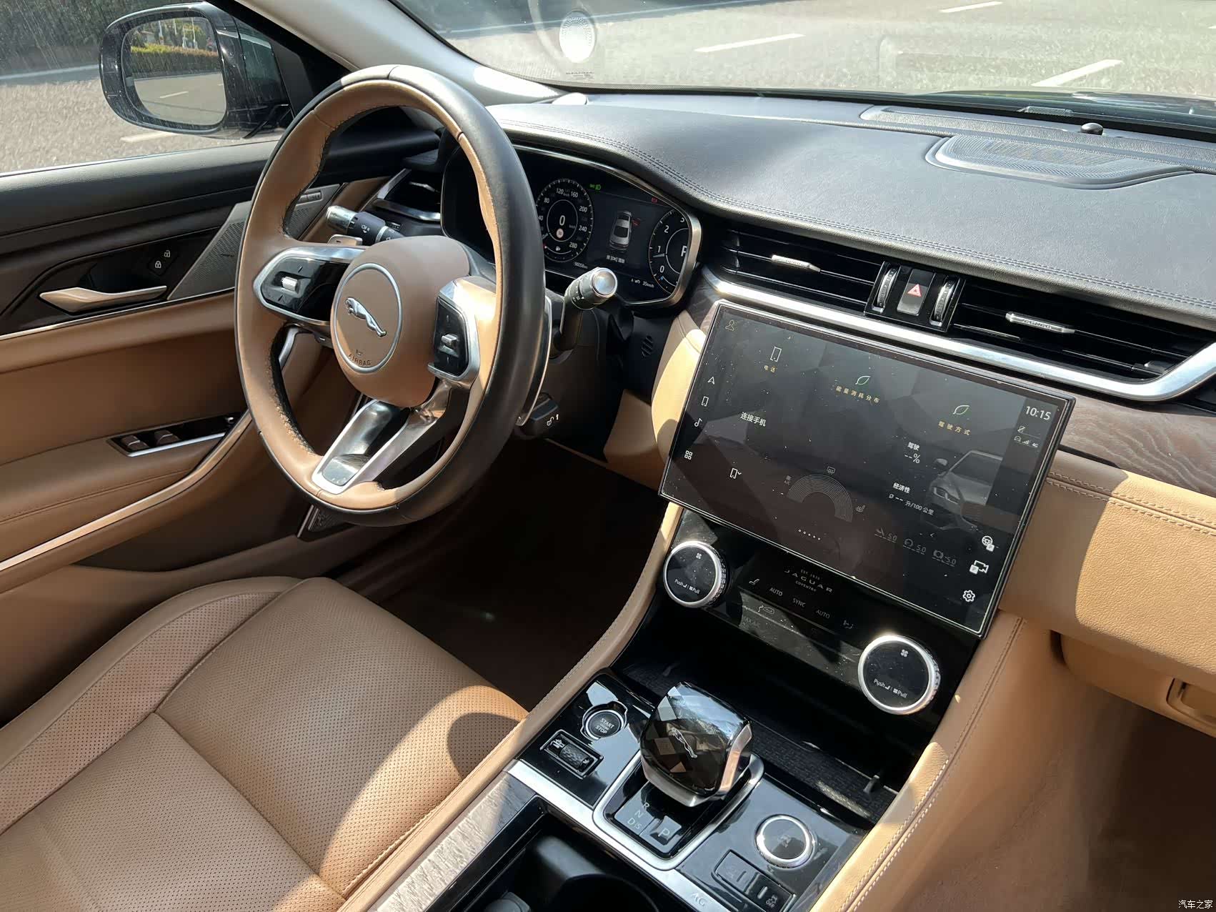 Land Rover P250, 2022 15