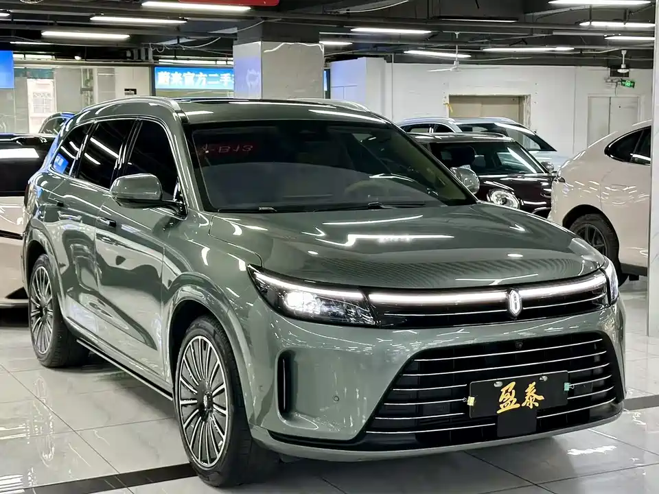 HarmonyOS Ask the world M7