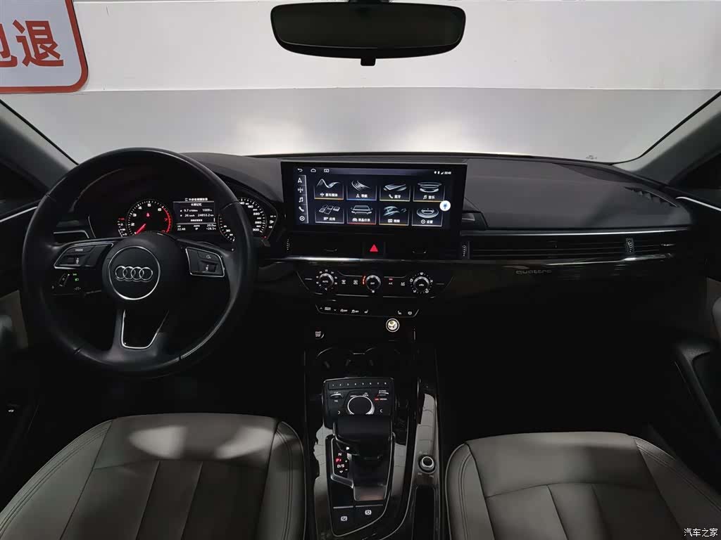 Audi A4L, 2017 все фото
