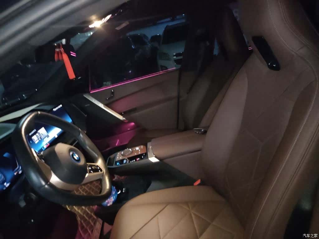 BMW iX, 2023 12