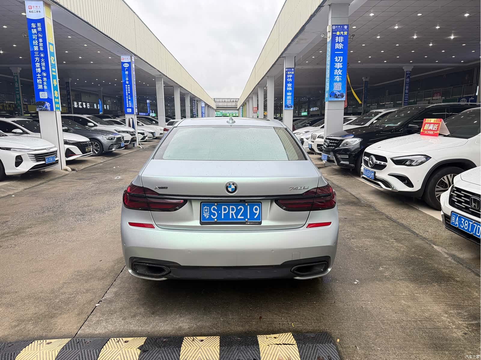 BMW 7 Series, 2018 7