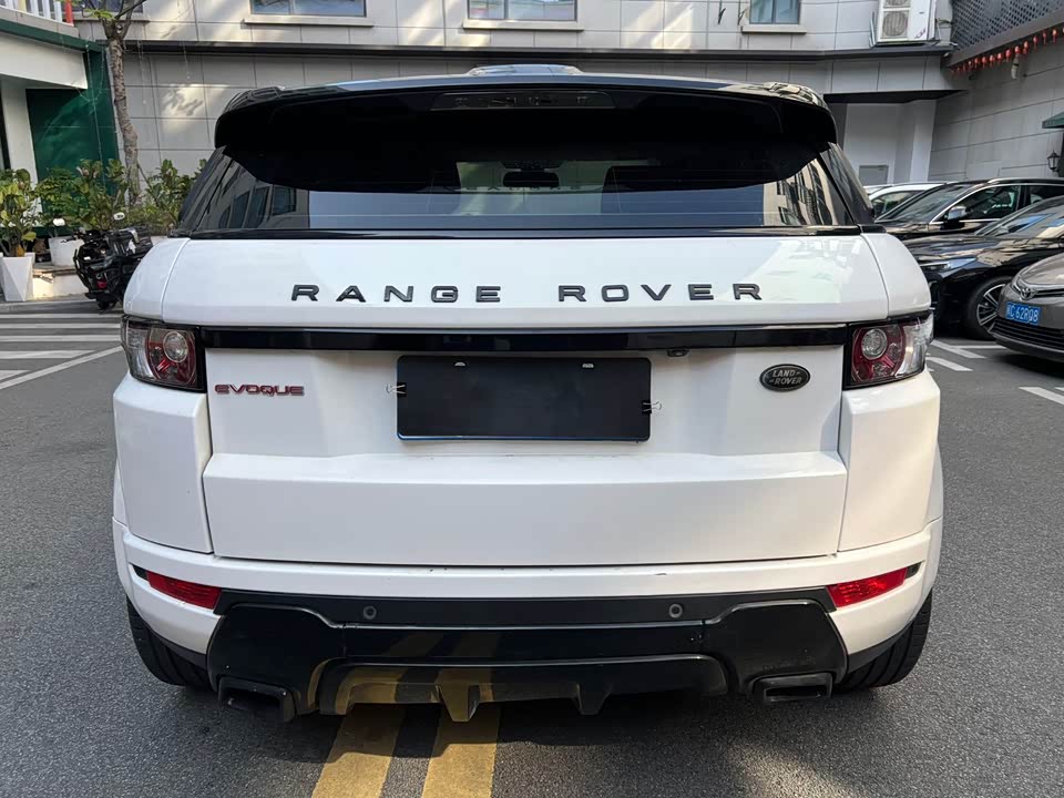 Land Rover Range Rover Aurora