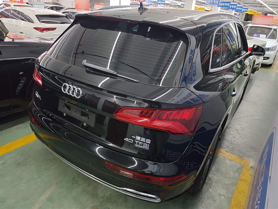 Audi Q5L