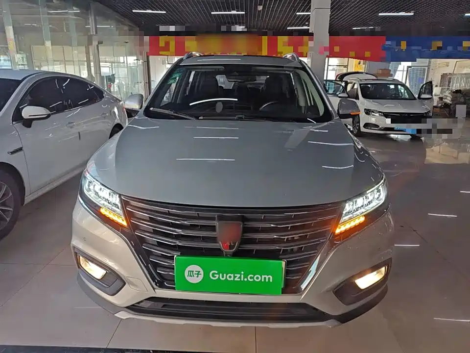 Roewe RX5 New energy