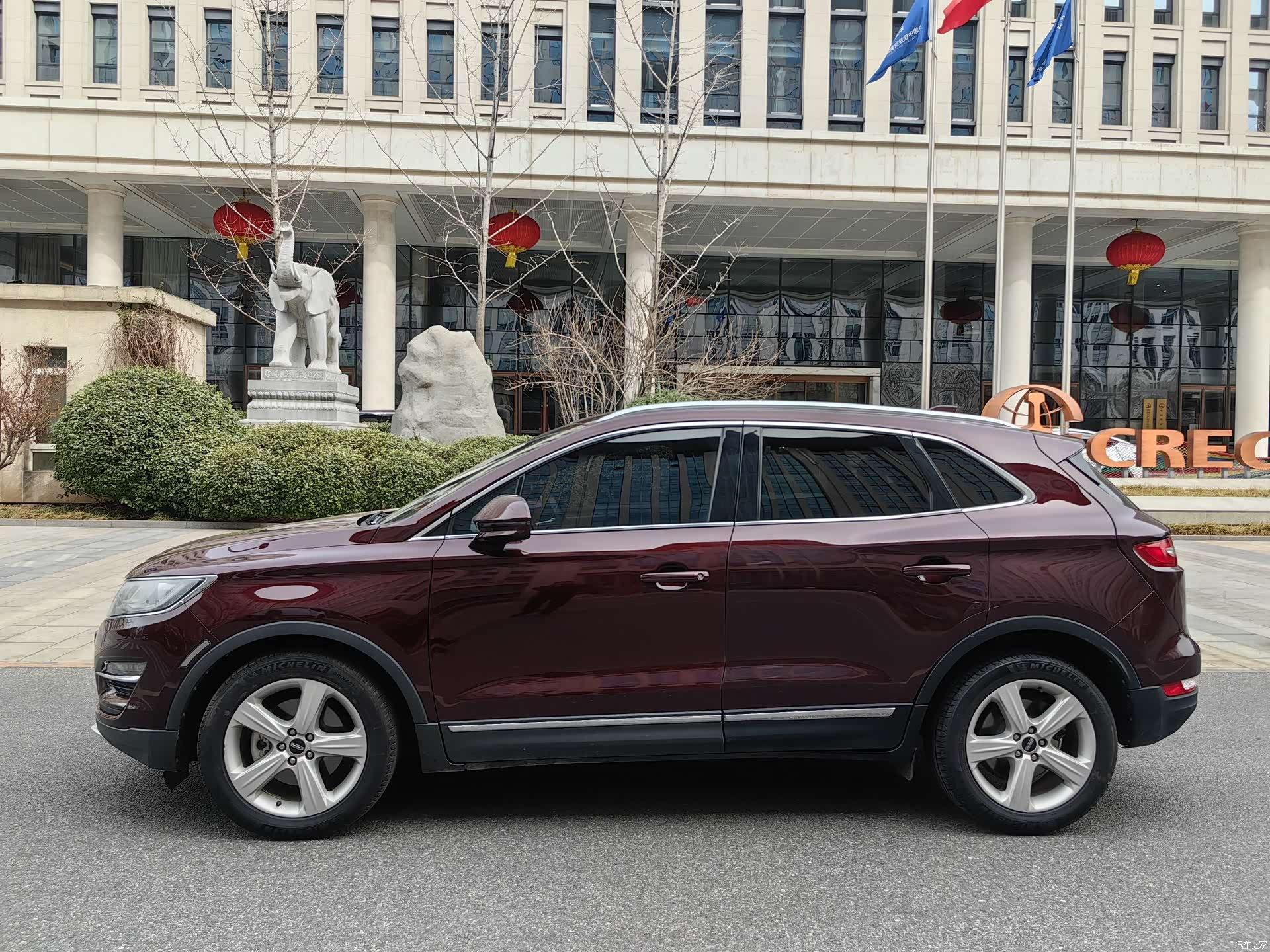 Lincoln MKC, 2018 2