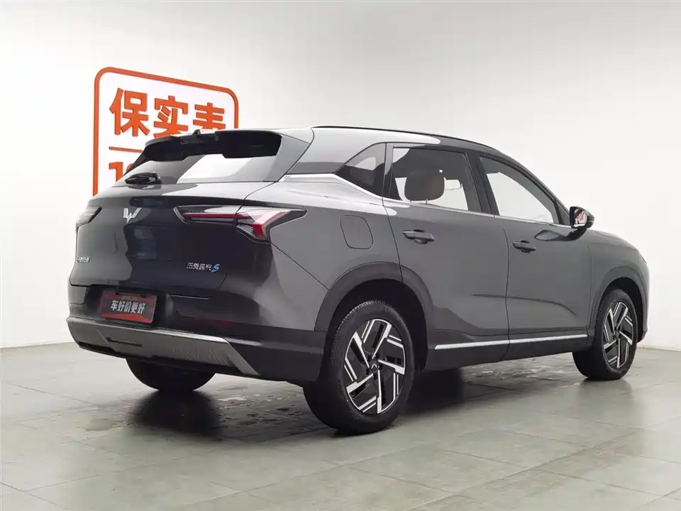 Wuling Wuling Xingguang S