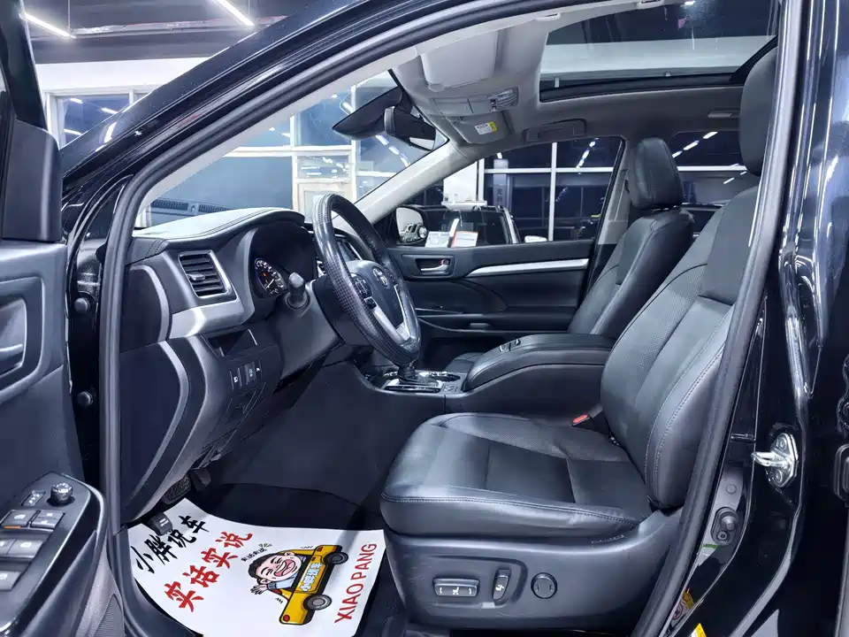 Toyota Highlander Toyota Highlander