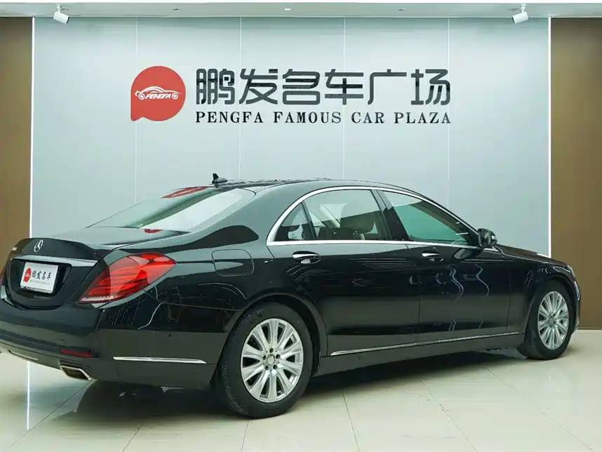 Mercedes-Benz S-class Mercedes-Benz S-class