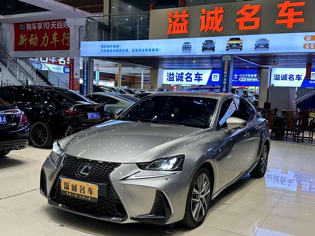 Lexus IS