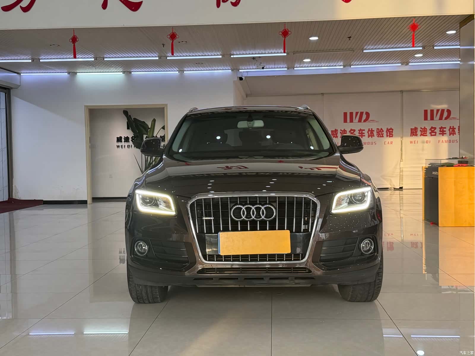 Audi Q5, 2015 2