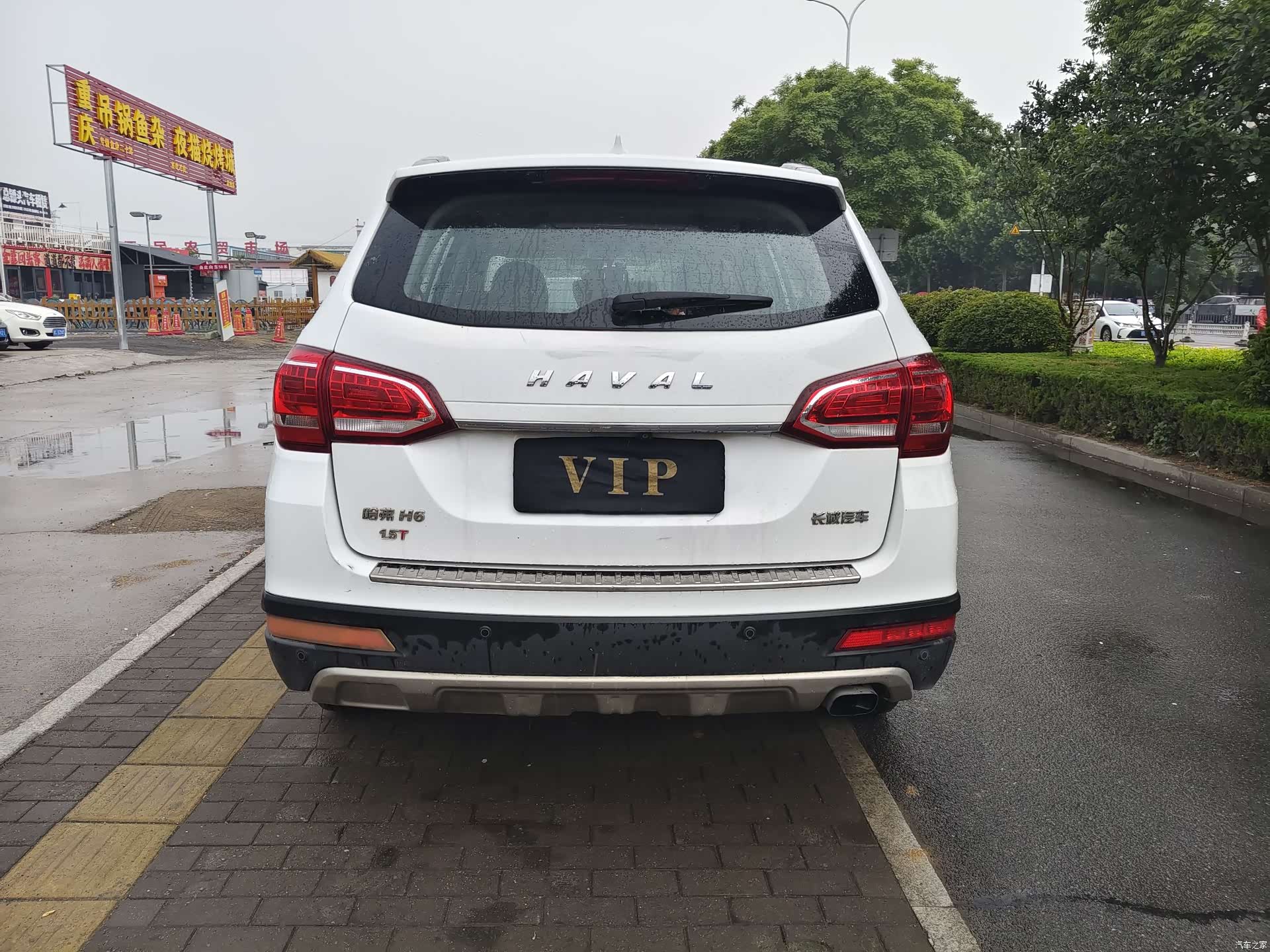 Haval H6, 2016 все фото