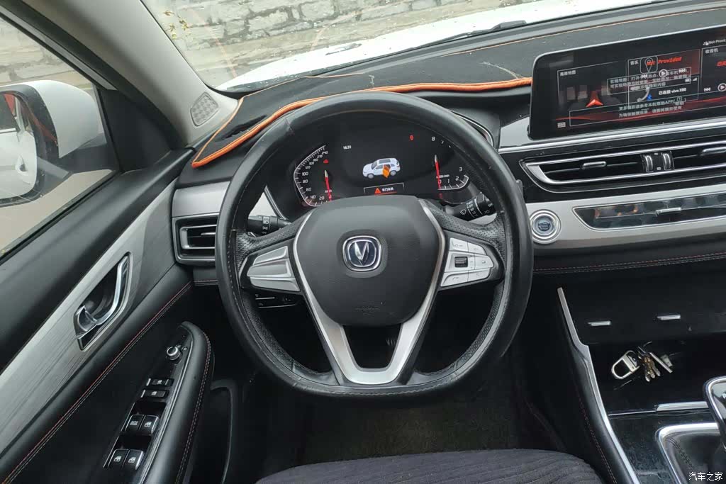 Changan CS75, 2019 15