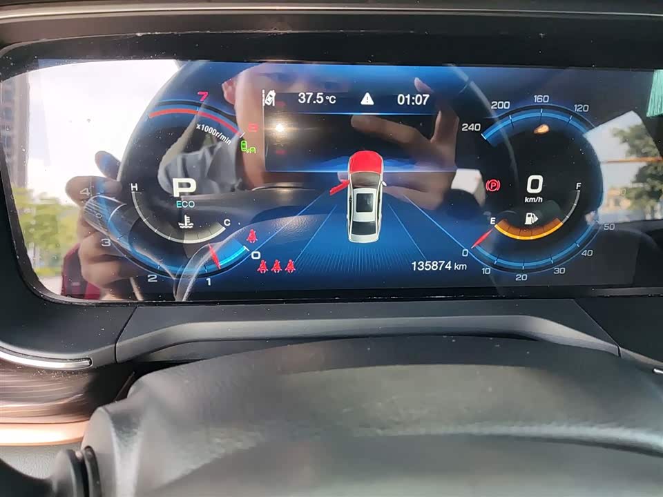 Trumpchi Trumpchi GA6