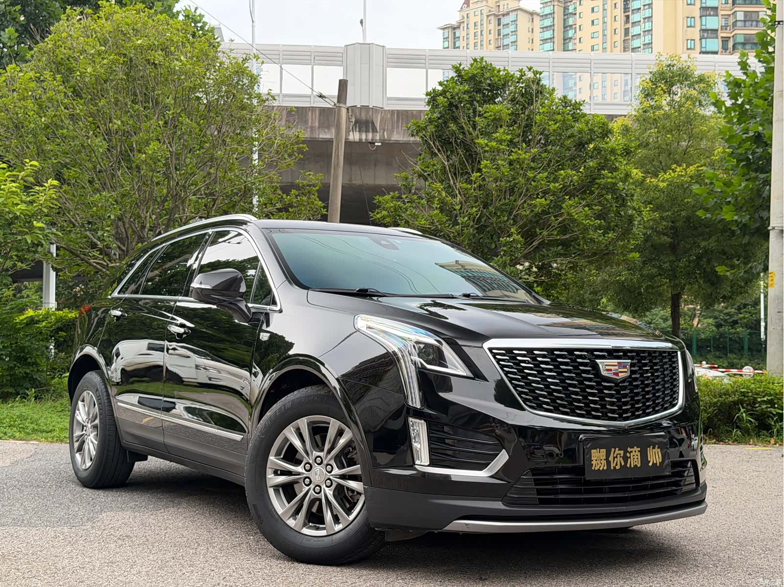 Cadillac XT5, 2020 3