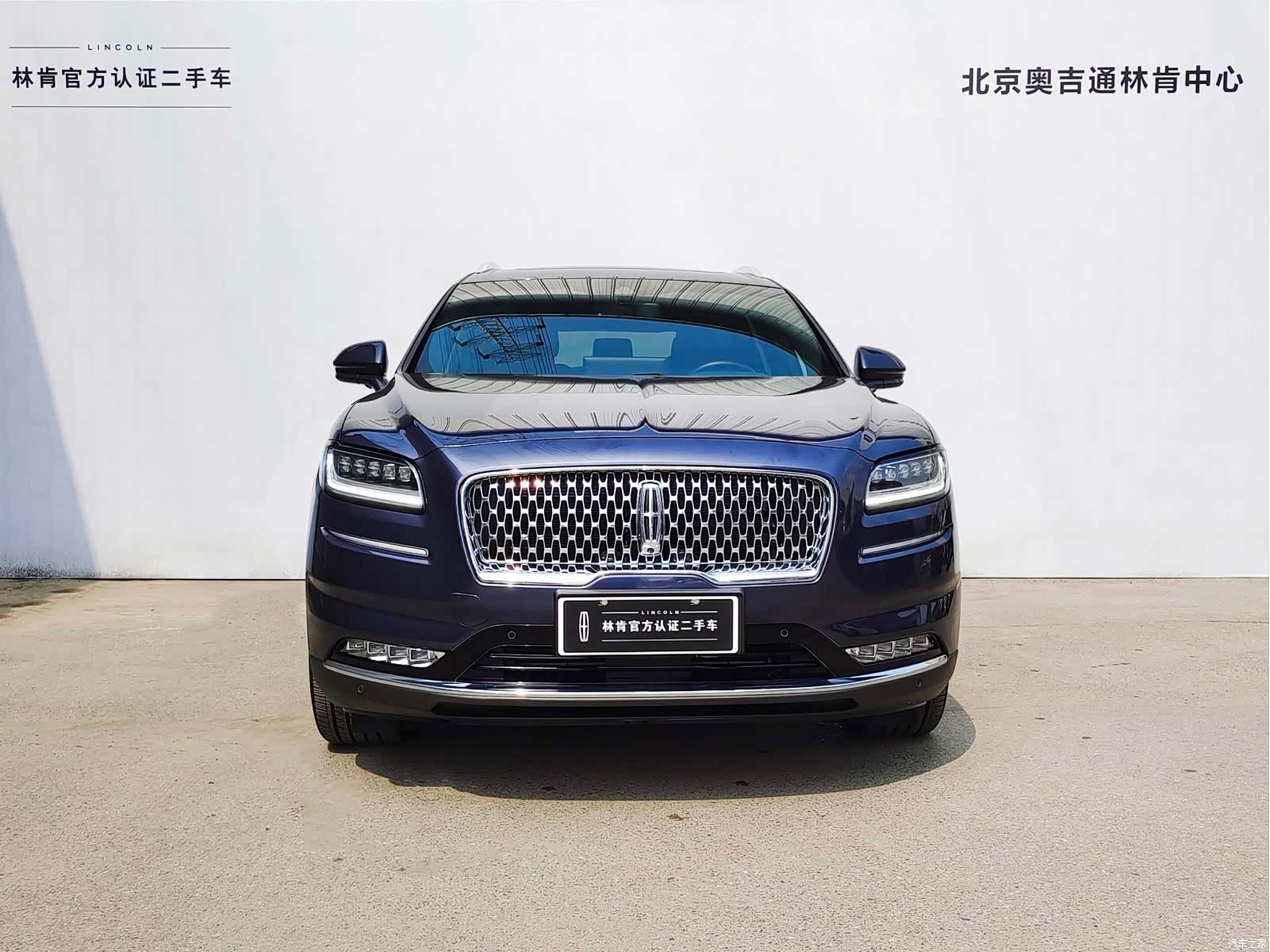 Lincoln Nautilus, 2024 2