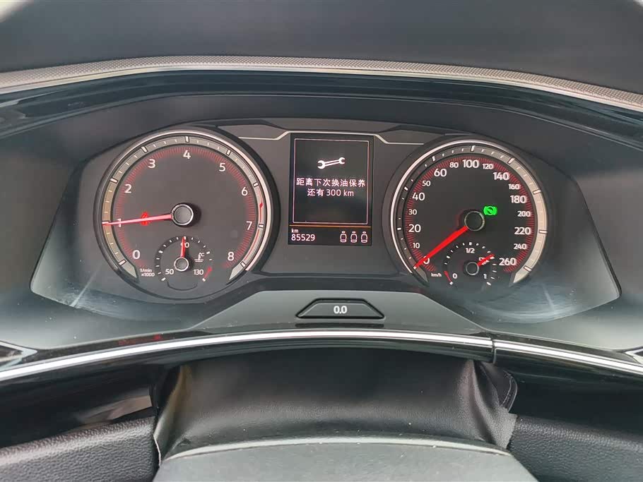 Volkswagen Tanyue Volkswagen Tanyue