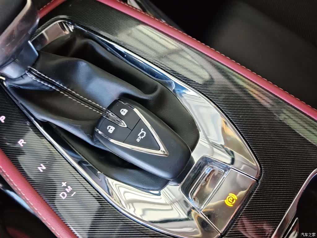 Changan X5, 2023 9