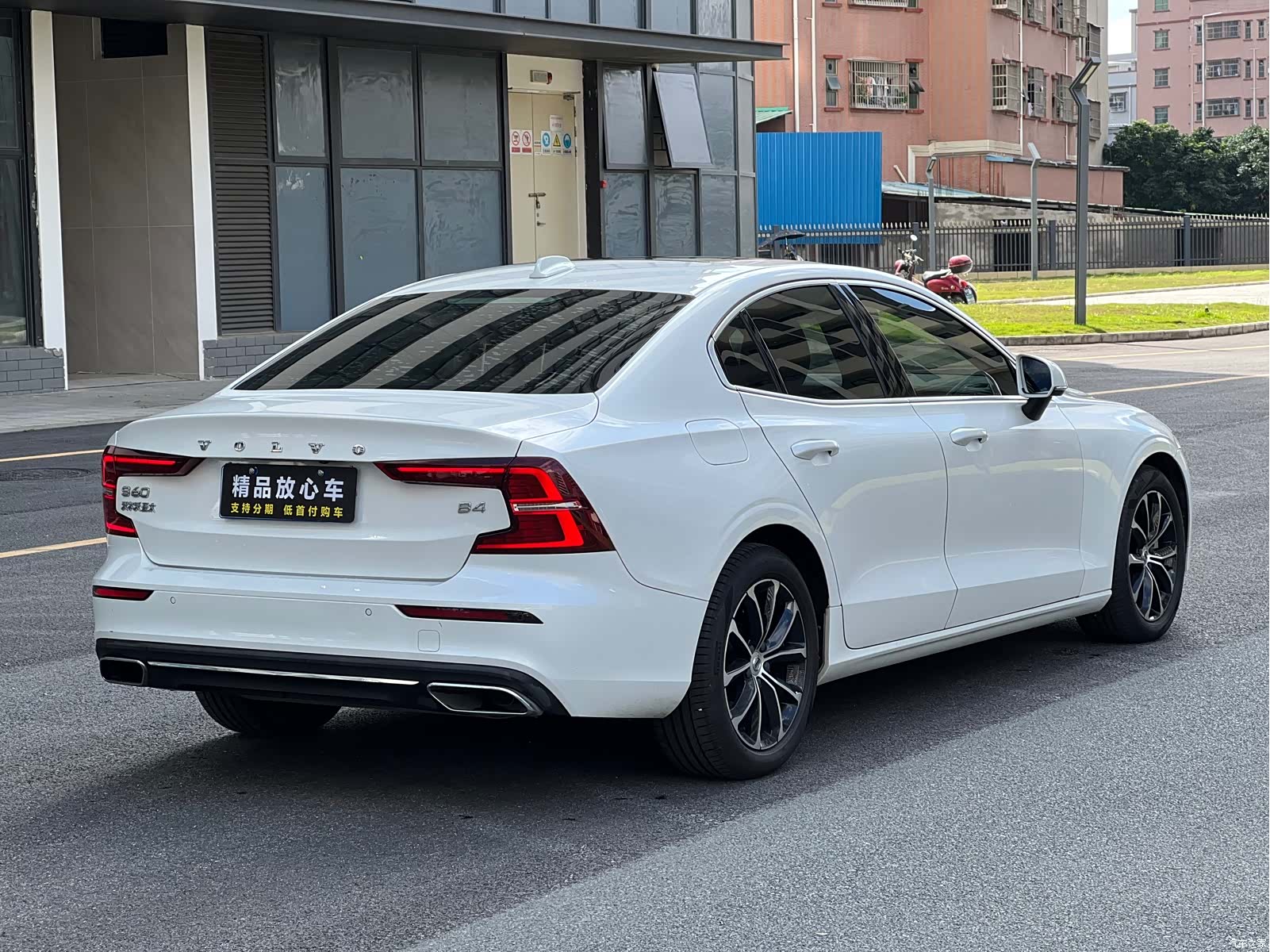Volvo S60, 2021 6