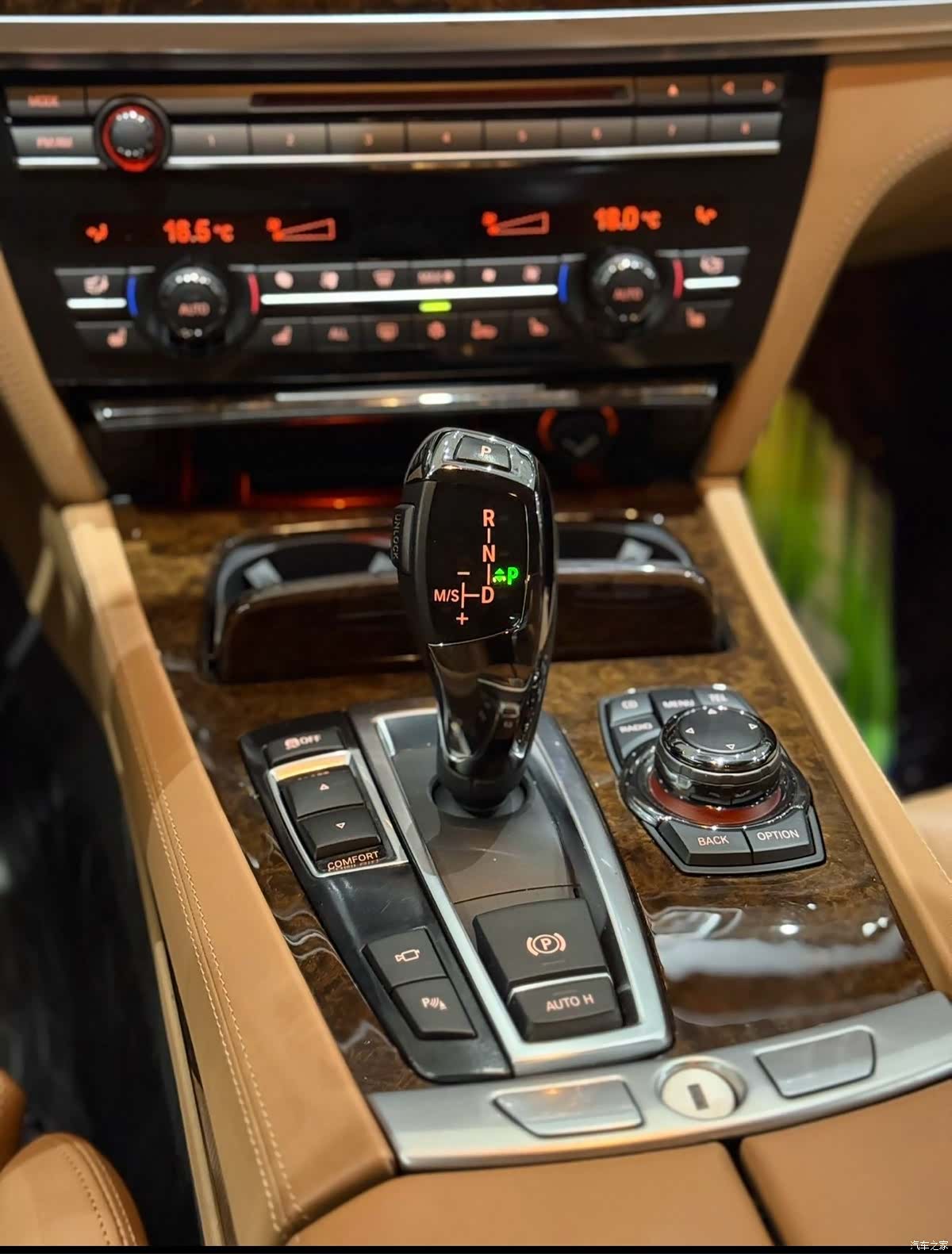 BMW 7 Series, 2011 8