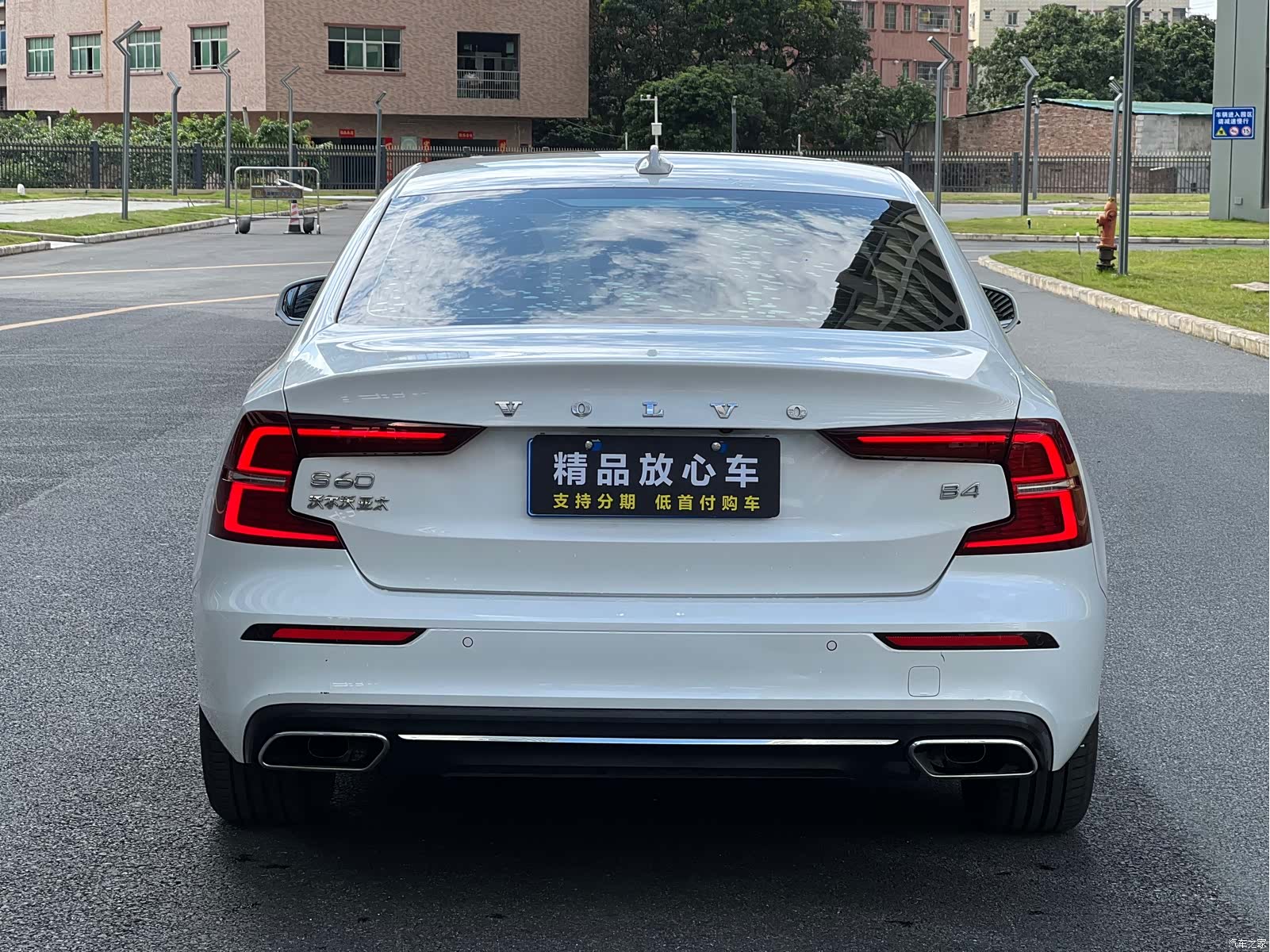 Volvo S60, 2021 все фото