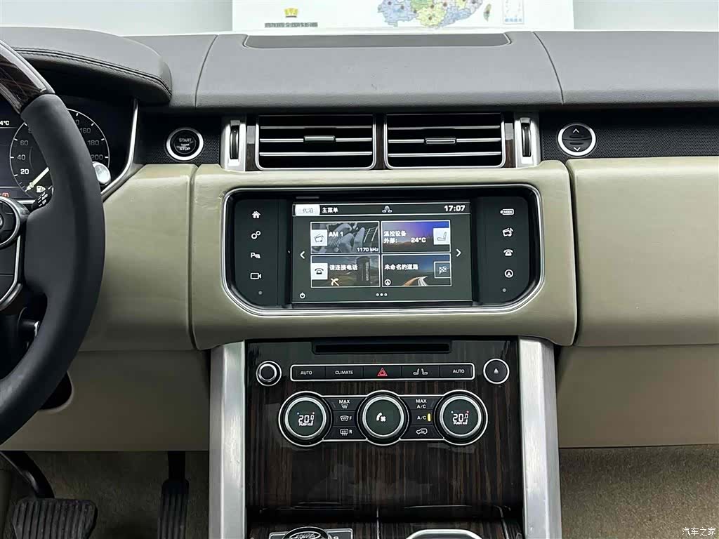 Land Rover Range Rover, 2016 9