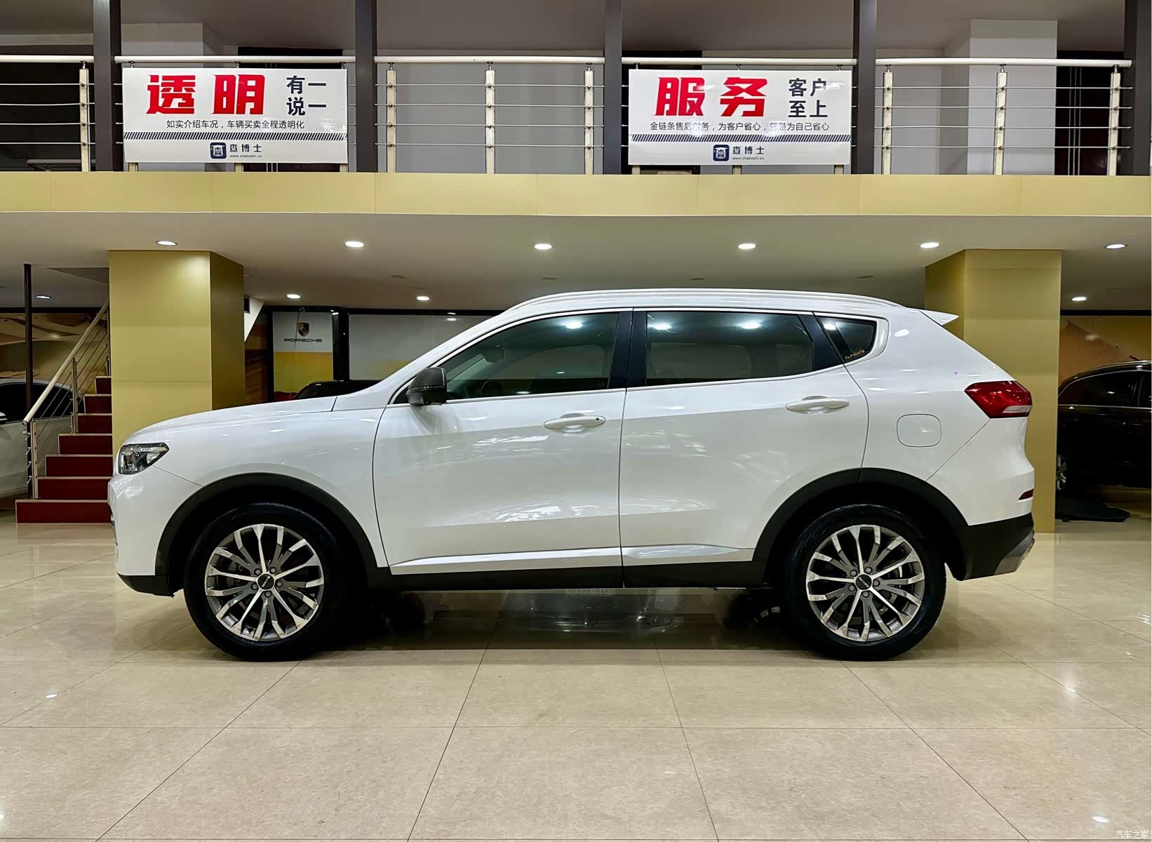 Haval H6, 2020 2