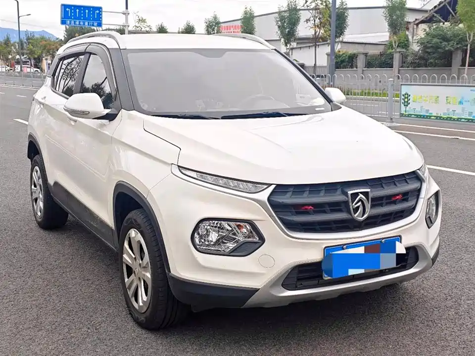 Baoding 510