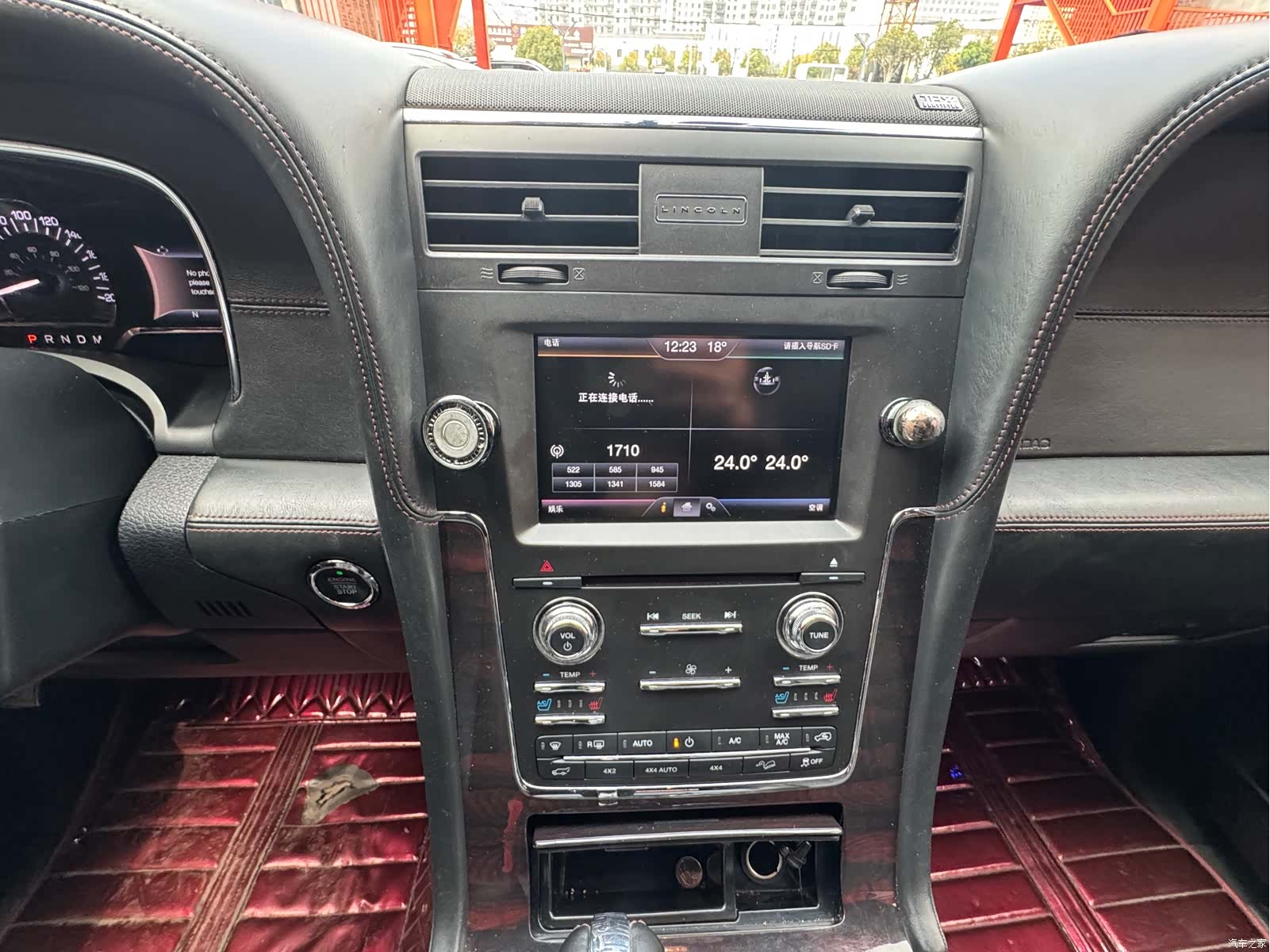 Lincoln Navigator, 2017 12
