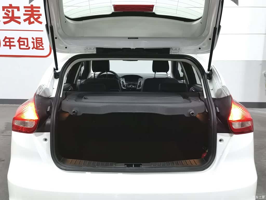 Ford Focus, 2017 16