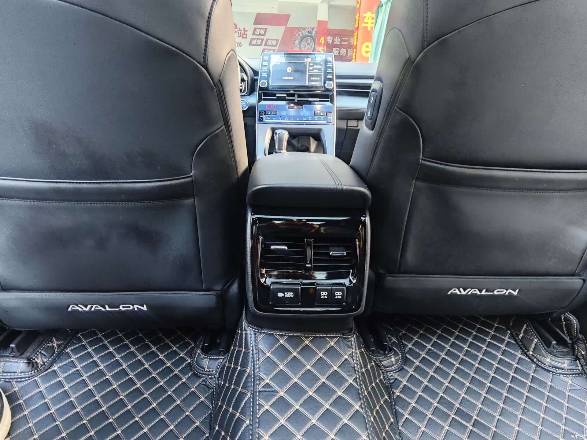 Toyota Avalon, 2022 14