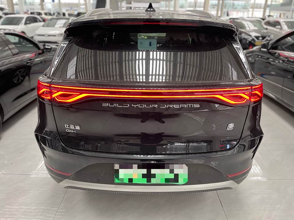 BYD Tangxin Energy