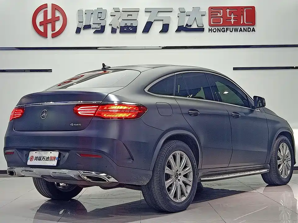 Mercedes-Benz GLE coupe