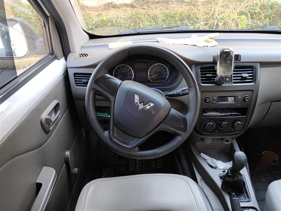 Wuling Wuling Rongguang V