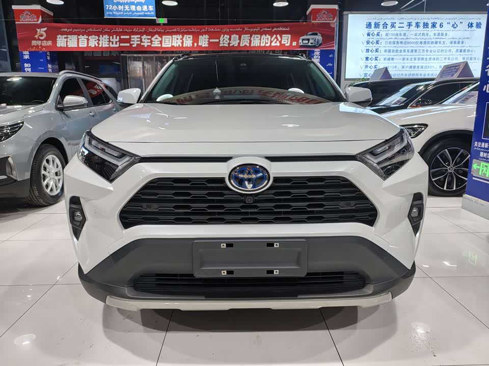 Toyota RAV4 Rongfang